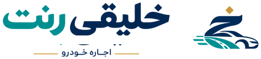 خلیقی رنت