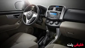 فضای داخلی ماشین لیفان X60 | خلیقی رنت