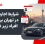 شرایط اجاره خودرو در تهران برای افراد زیر ۲۵ سال